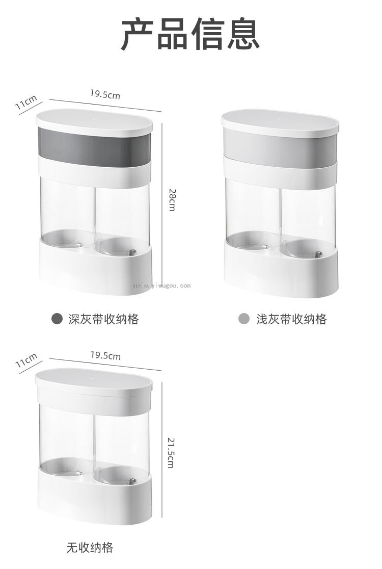 Disposable Cup Puller, Wall-Mounted Paper Cup Holder (NOG)