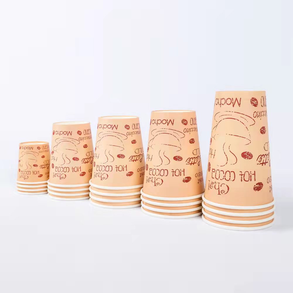 9 Oz Office 9.5 Oz Printing Logo Disposable Coffee Paper Cup Personalized Paper Cup Custom Thickened Paper Cup
