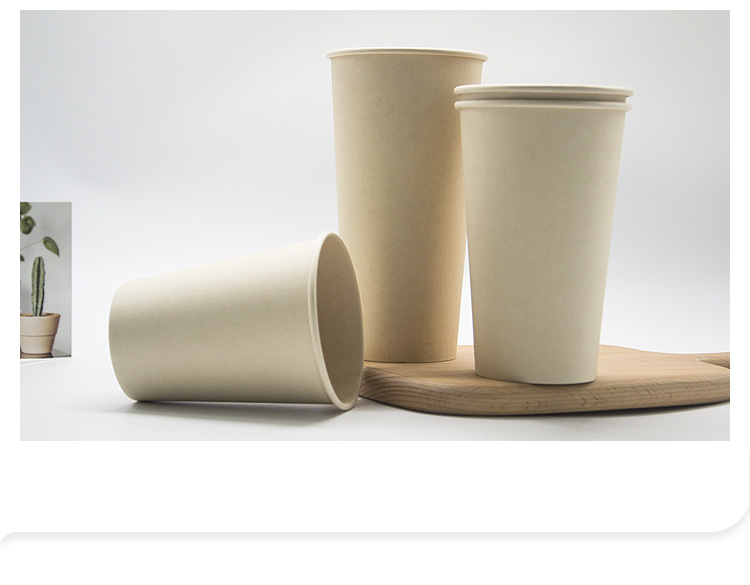 9 Oz Office 9.5 Oz Printing Logo Disposable Coffee Paper Cup Personalized Paper Cup Custom Thickened Paper Cup 9 Oz Office 9.5 Oz Printing Logo Disposable Coffee Paper Cup Personalized Paper Cup Custom Thickened Paper Cup