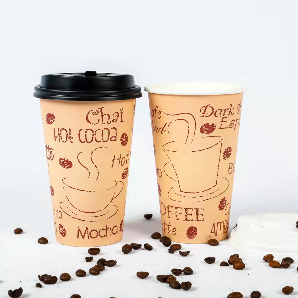Factory Wholesale Disposable Milk Tea and Coffee Paper Cup Customized Cool Drinks Cup Take-out Catering Paper  Paper Cup
