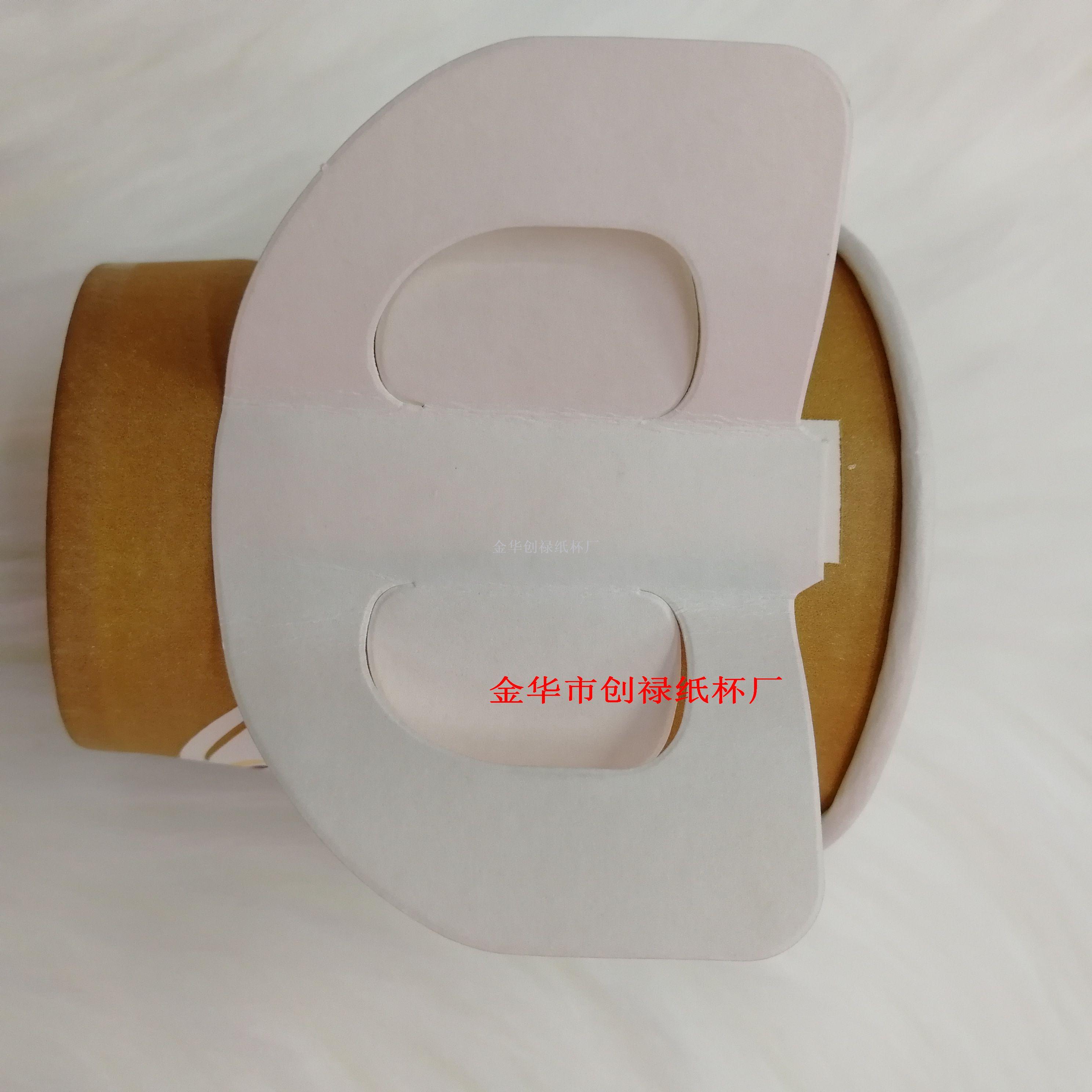7oz coffee design paper cup 200ml paper cup with handle can be customized LOGO office business party paper cup 7oz coffee design paper cup 200ml paper cup with handle can be customized LOGO office business party paper cup