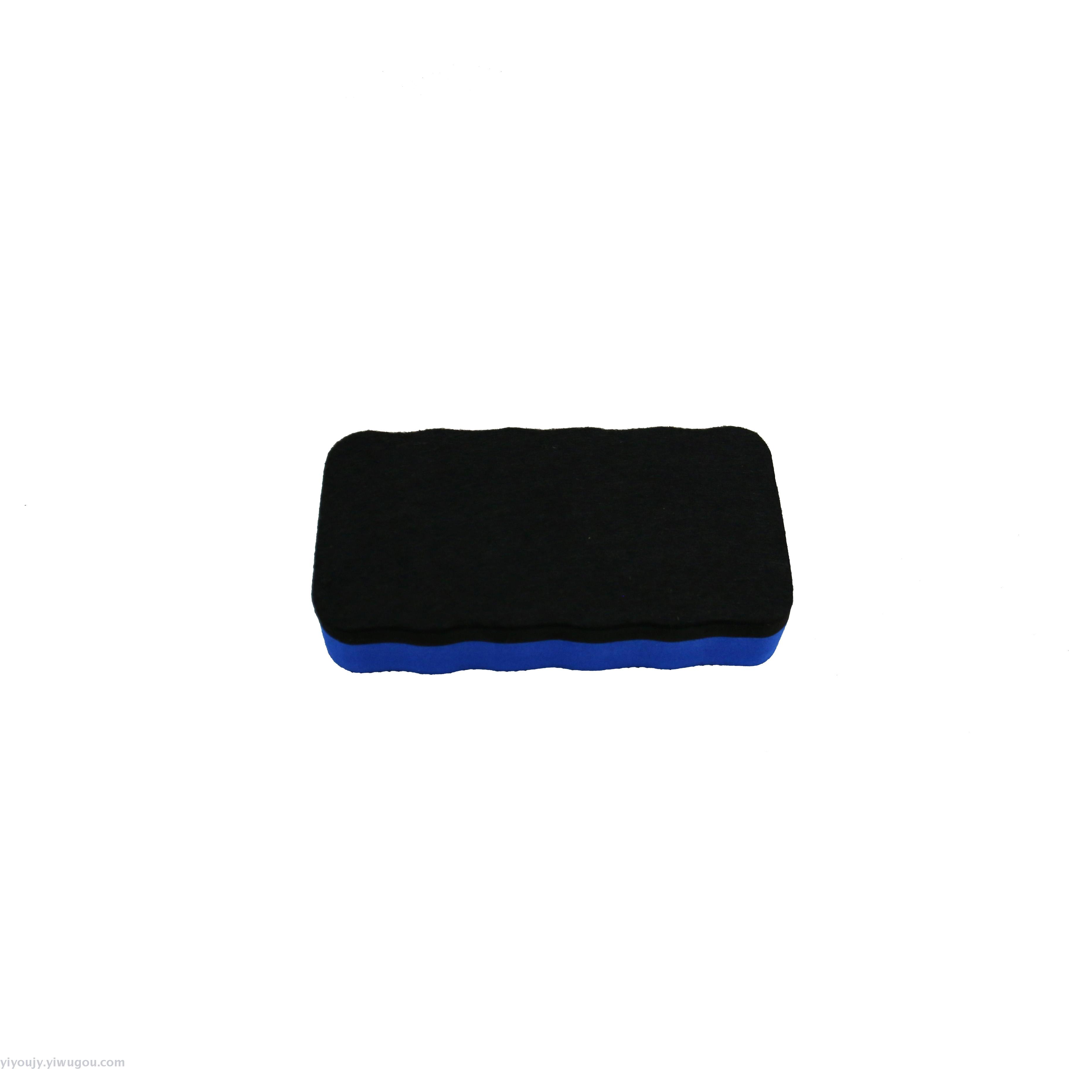 Colour print smiley face eraser
