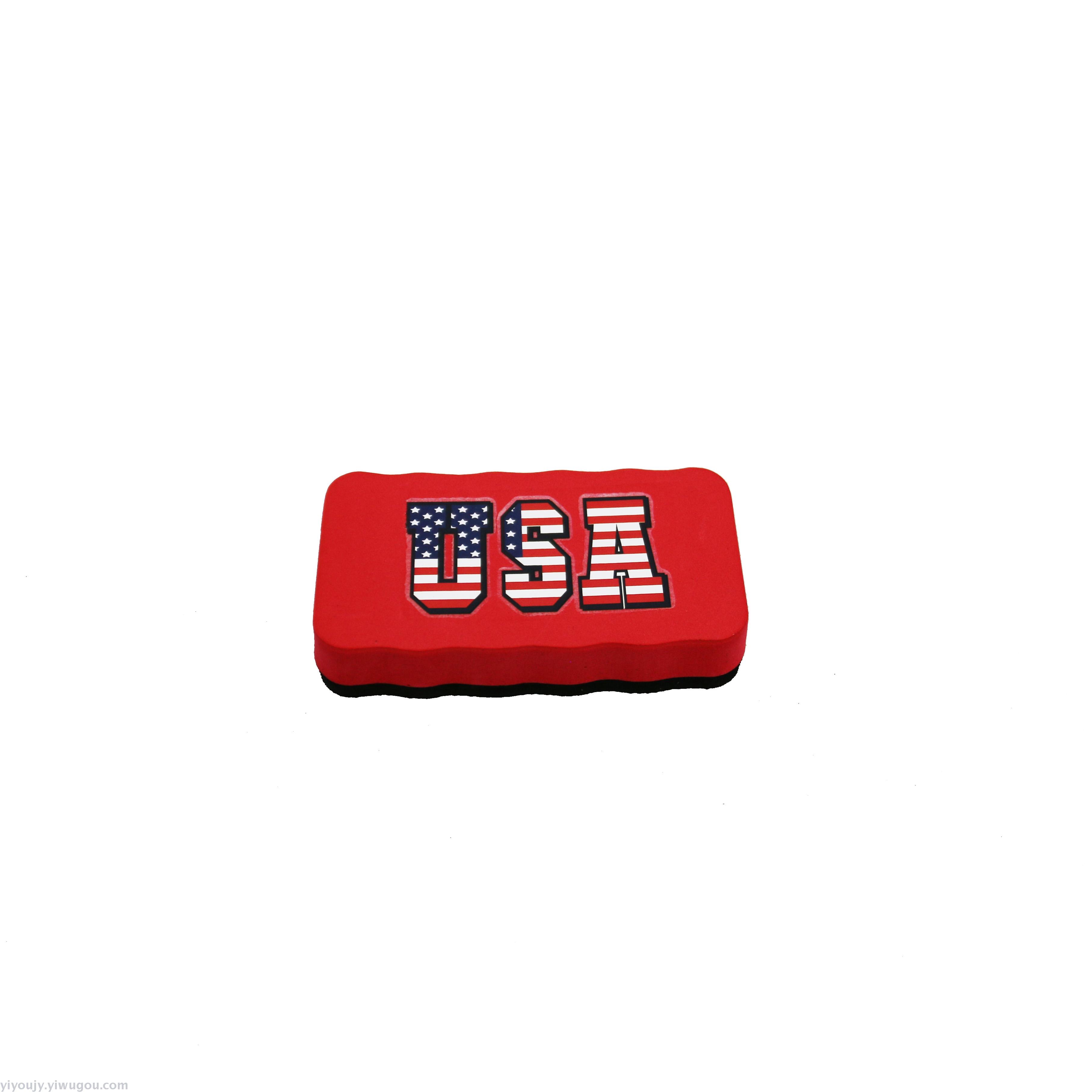 Colour print smiley face eraser