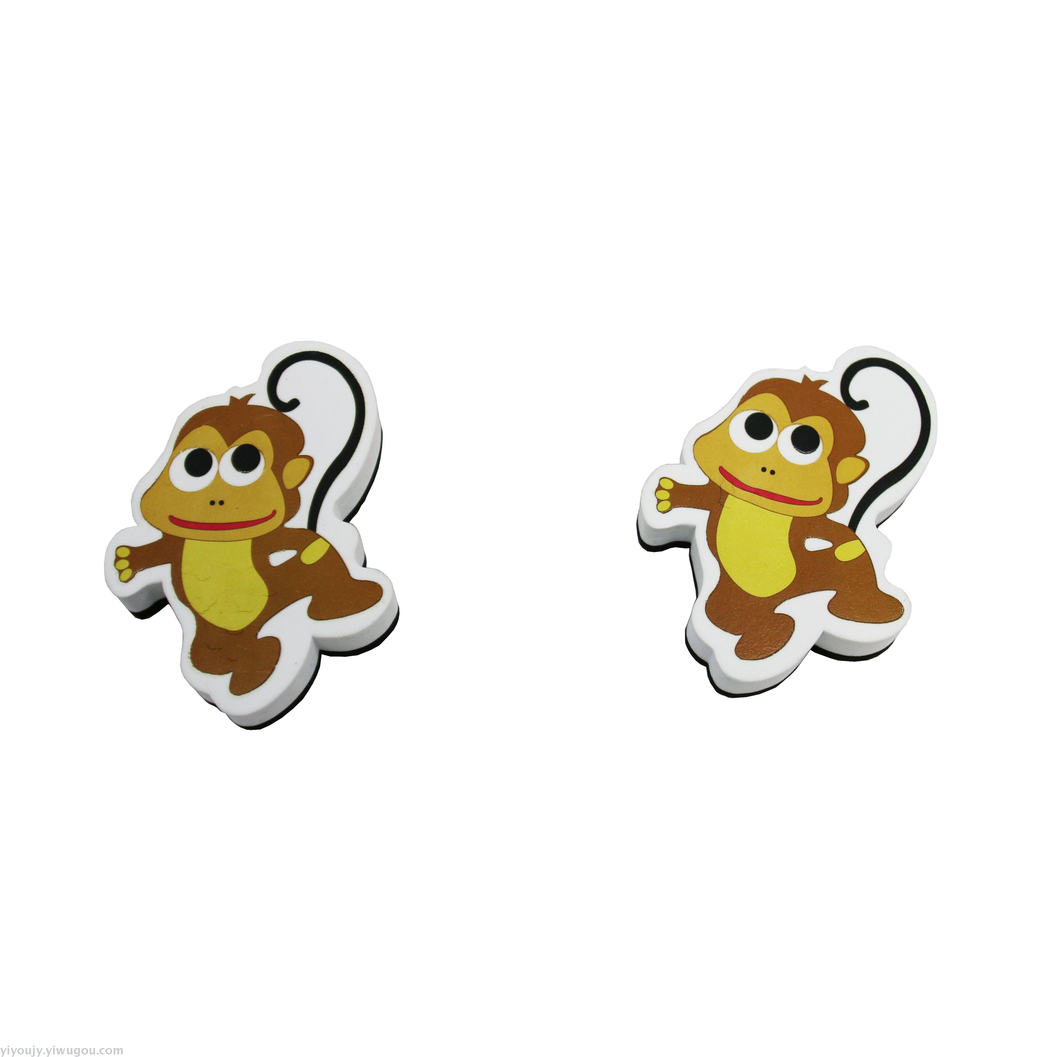Colour print smiley face eraser
