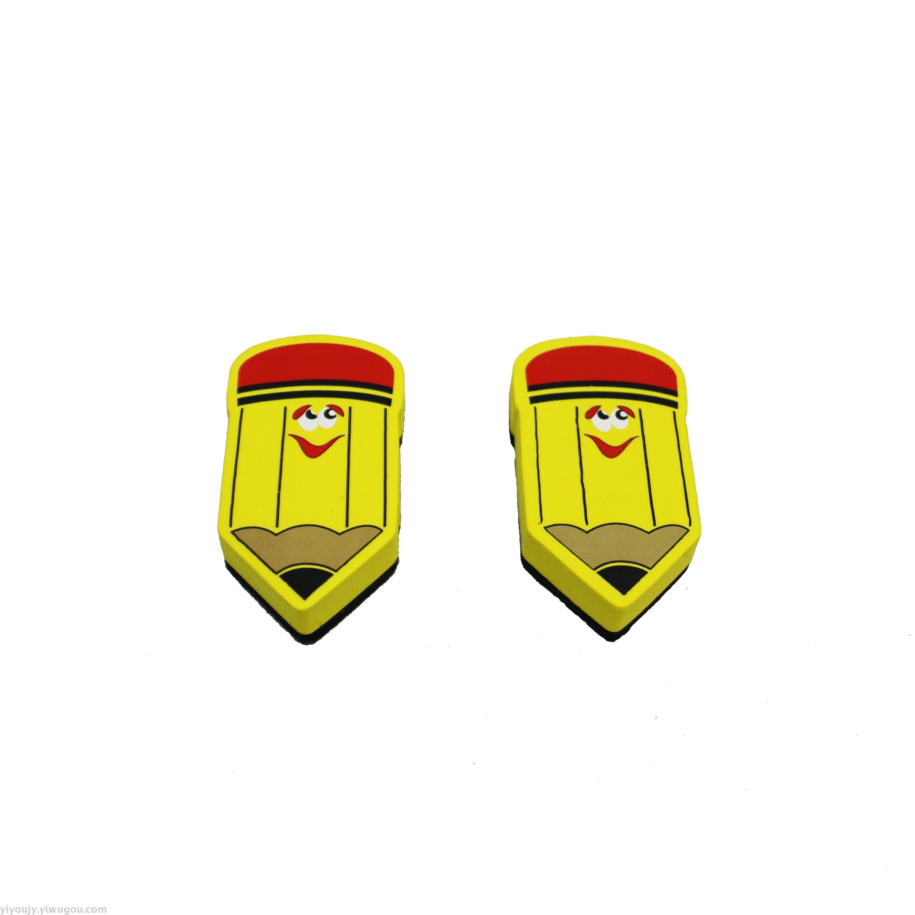 Colour print smiley face eraser