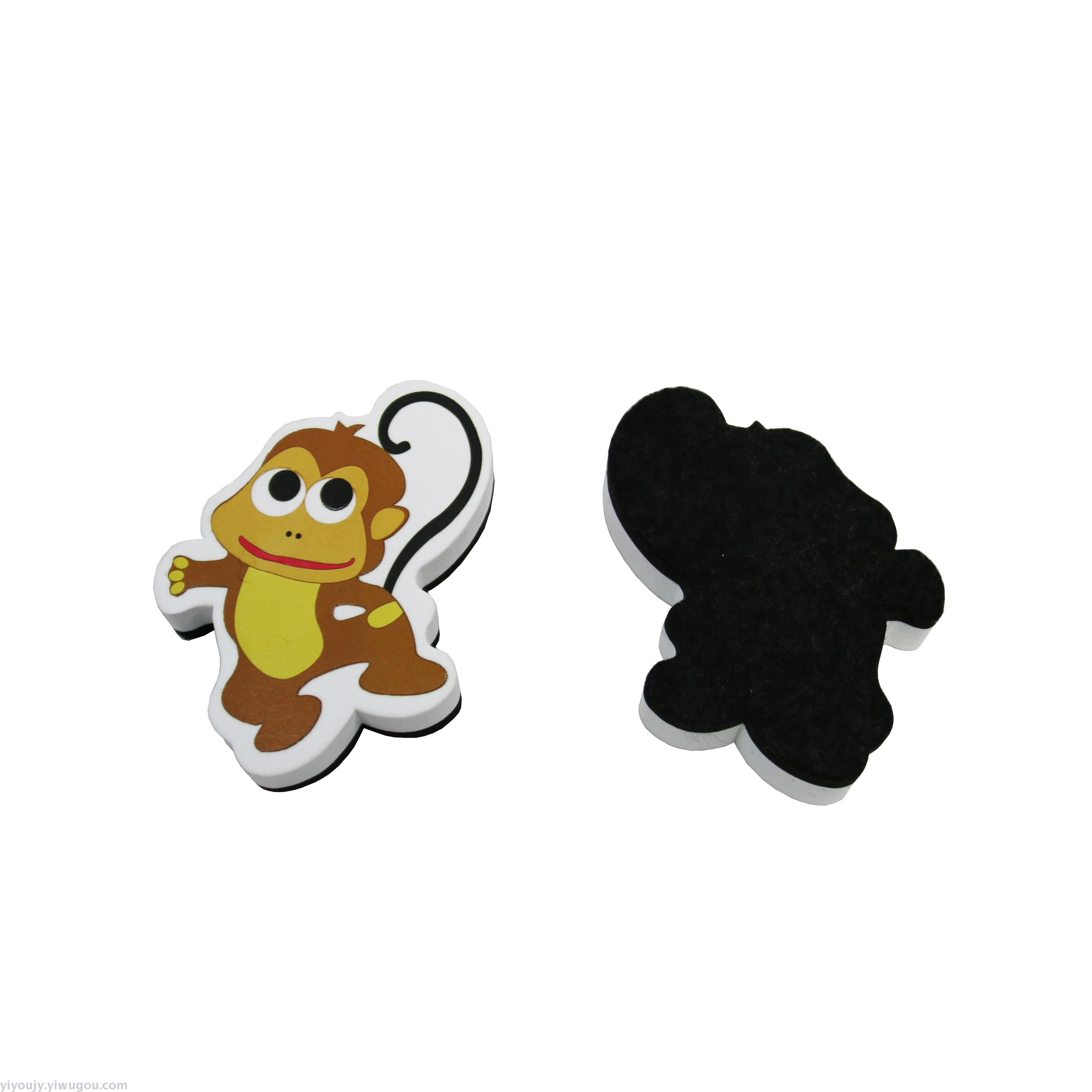 Colour print smiley face eraser