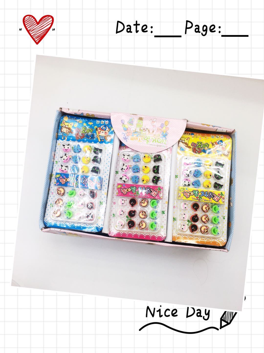 Cartoon cute creative animal eraser student game prize xinhong stationery factory direct sales