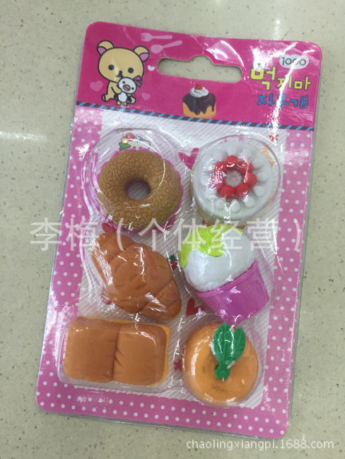 Cute cartoon creative student rubber eraser Korean practical rubber