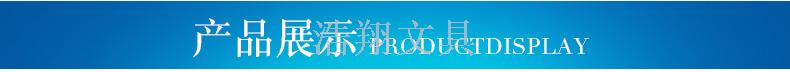 2B test rubber for haoxiang examination 32PCS