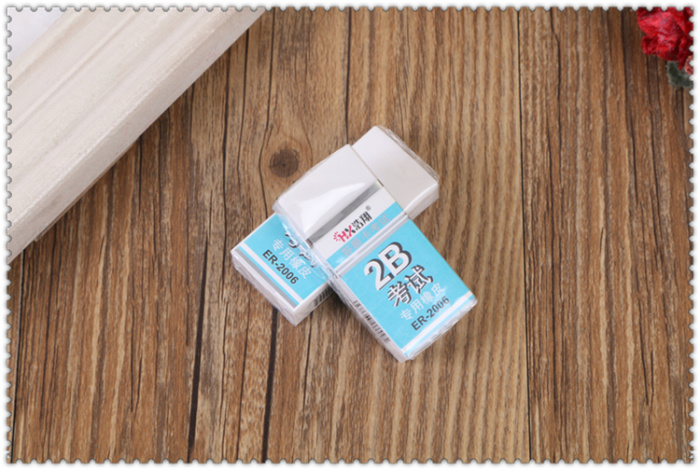 2B test rubber for haoxiang examination 32PCS