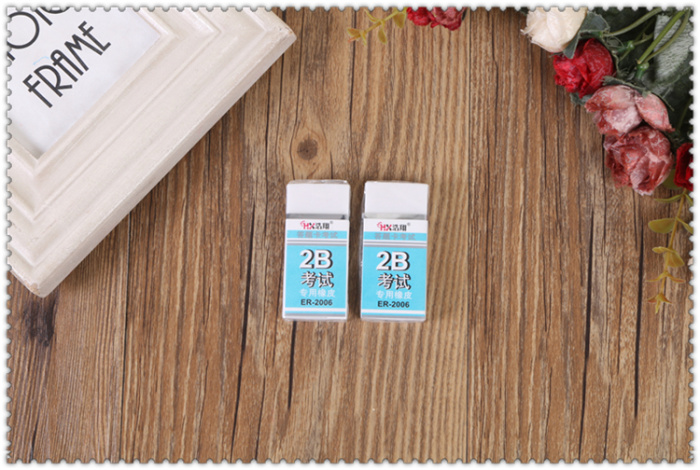 2B test rubber for haoxiang examination 32PCS