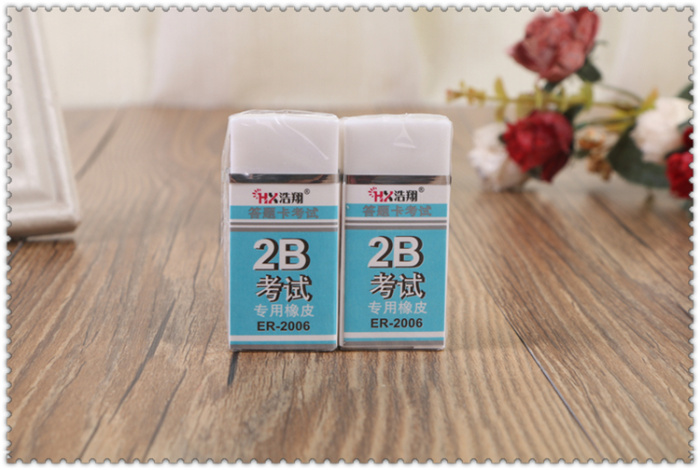 2B test rubber for haoxiang examination 32PCS