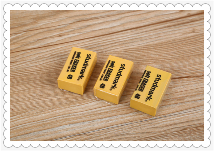 4B eraser pencil eraser sketch stationery office drawing art sketch.