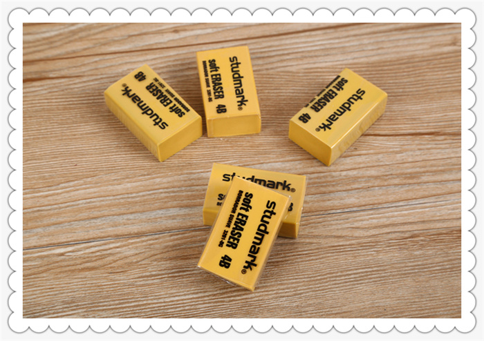 4B eraser pencil eraser sketch stationery office drawing art sketch.