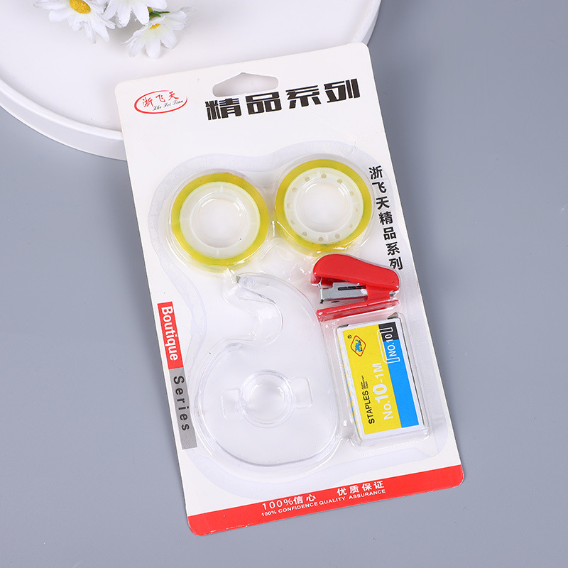 Stationery Set Mini Stapler Staples For Free With Transparent Tape Combination Set Card Making Tape