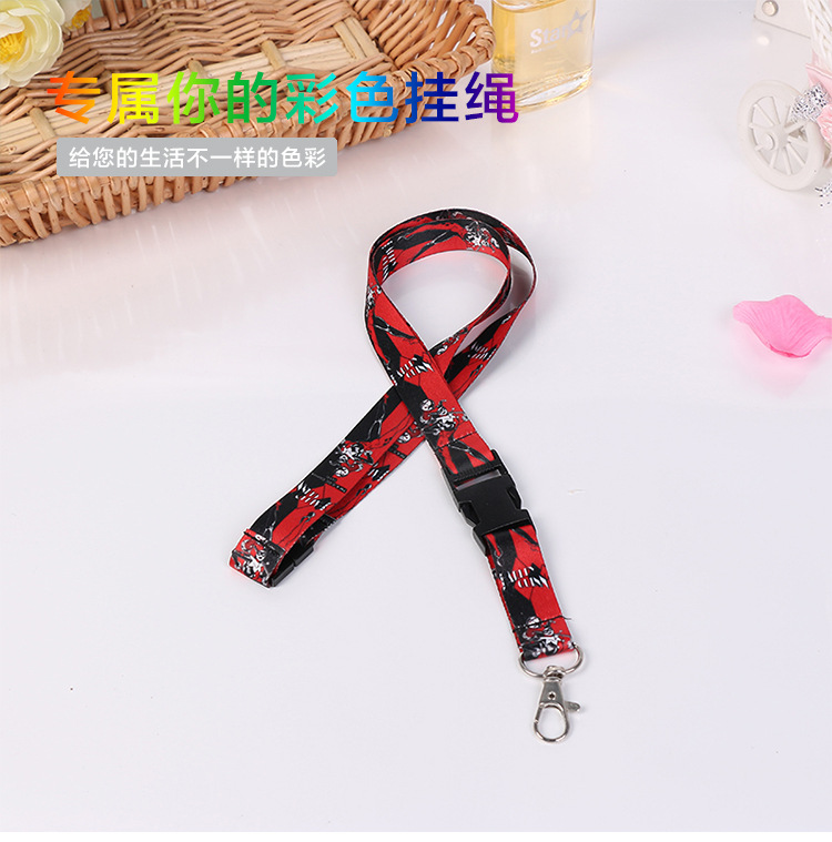 Identification documents linked to mobile phone lanyard chest card sling professional custom Identification documents linked to mobile phone lanyard chest card sling professional custom