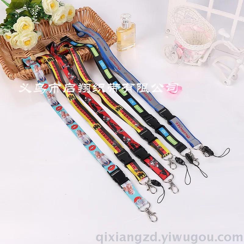 Identification documents linked to mobile phone lanyard chest card sling professional custom
