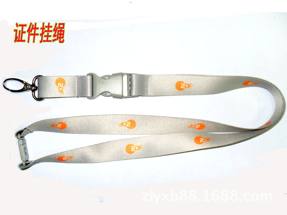 Identification documents linked to mobile phone lanyard chest card sling professional custom Identification documents linked to mobile phone lanyard chest card sling professional custom