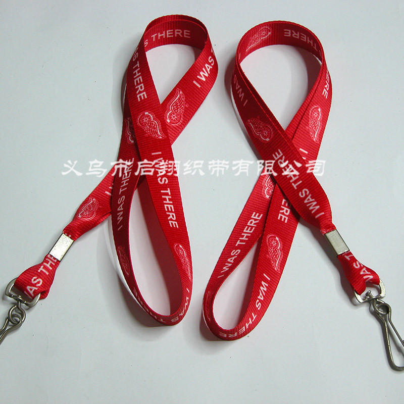 Identification documents linked to mobile phone lanyard chest card sling professional custom Identification documents linked to mobile phone lanyard chest card sling professional custom