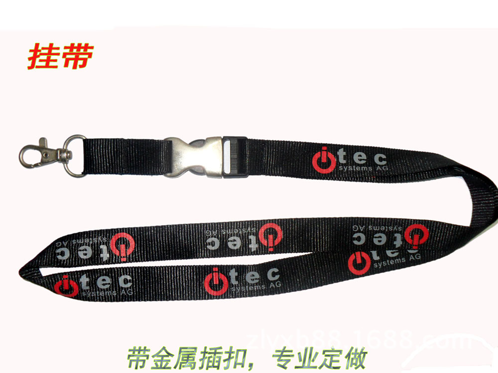 Identification documents linked to mobile phone lanyard chest card sling professional custom Identification documents linked to mobile phone lanyard chest card sling professional custom