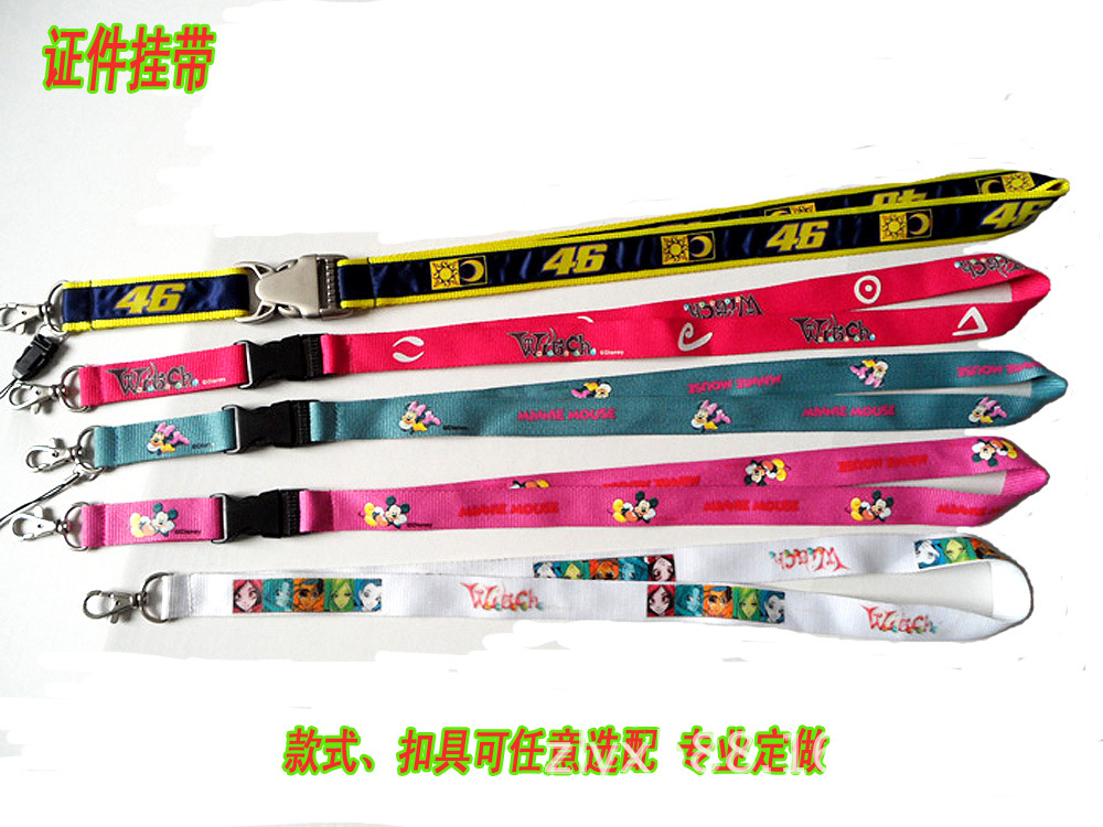 Identification documents linked to mobile phone lanyard chest card sling professional custom Identification documents linked to mobile phone lanyard chest card sling professional custom