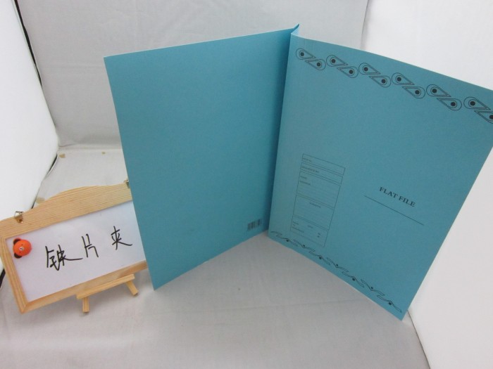 Iron clip jia hao stationery office folder paper bag paper file.