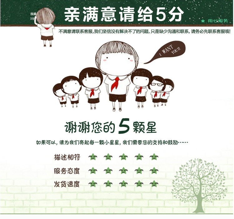 Factory Direct Sales A4 Transparent Cartoon Stick File Folder Color Pattern Pp/PVC Book Wallet Can Be Customized