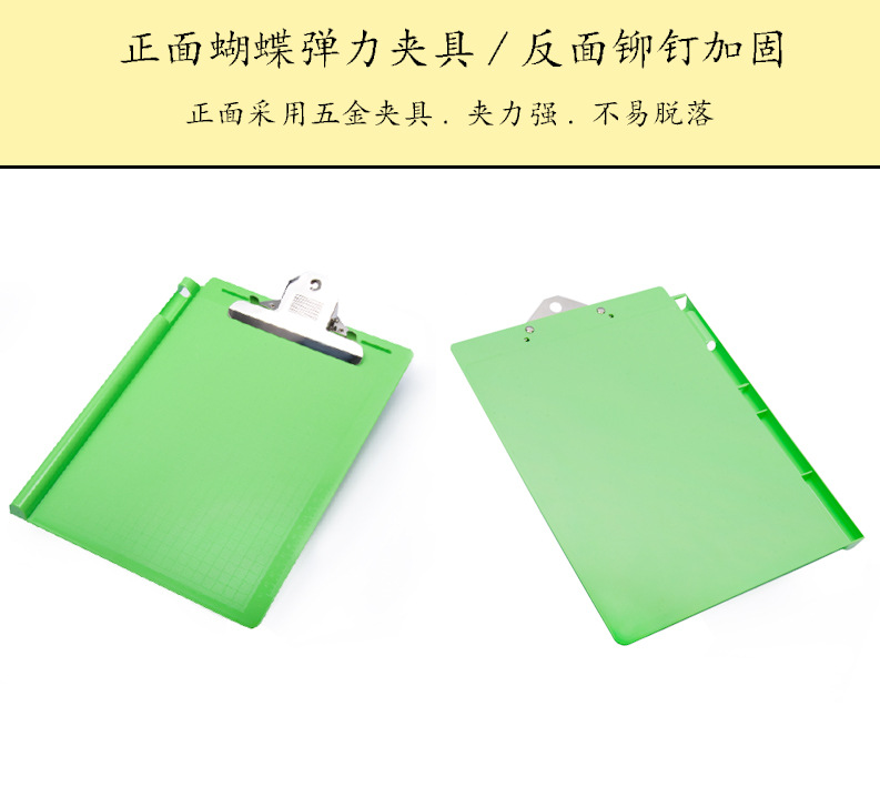 Factory Direct Sales A4 Plastic Tablet Clip Folder Test Paper Clip File Binder Power Clip Exclusive for Cross-Border
