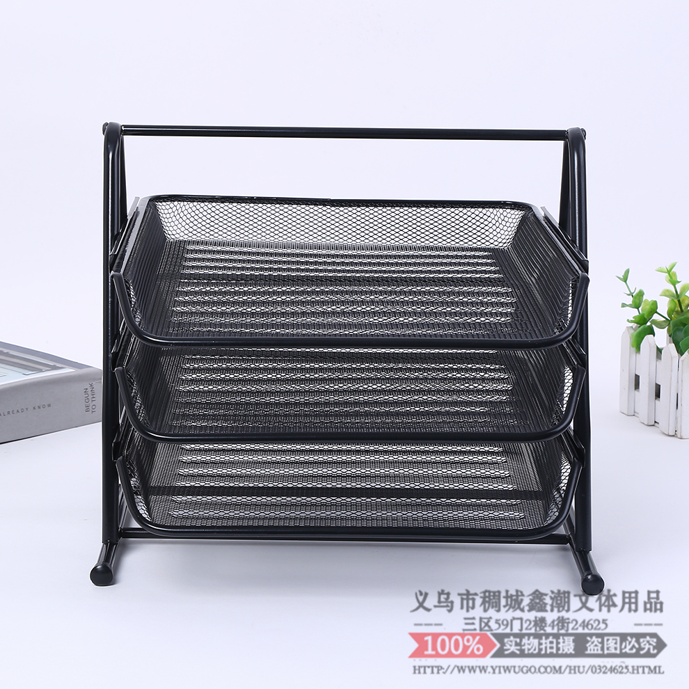 IRON File Rack Folder Storage Rack Metal Office Desktop Storage Rack Three-Layer Shelf File Organizing Rack
