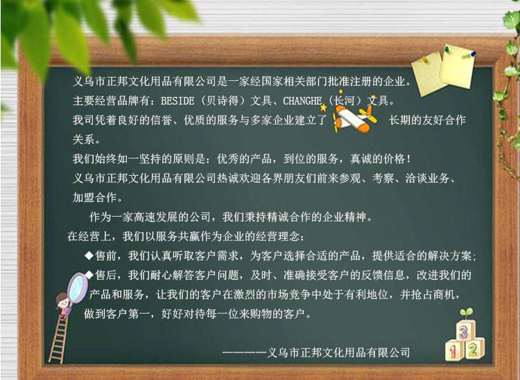 Factory Direct Sales A4 Foam Pp Brushed Tablet Clip Single-Sided Plastic Portable Folder Custom Factory Direct Sales A4 Foam Pp Brushed Tablet Clip Single-Sided Plastic Portable Folder Custom