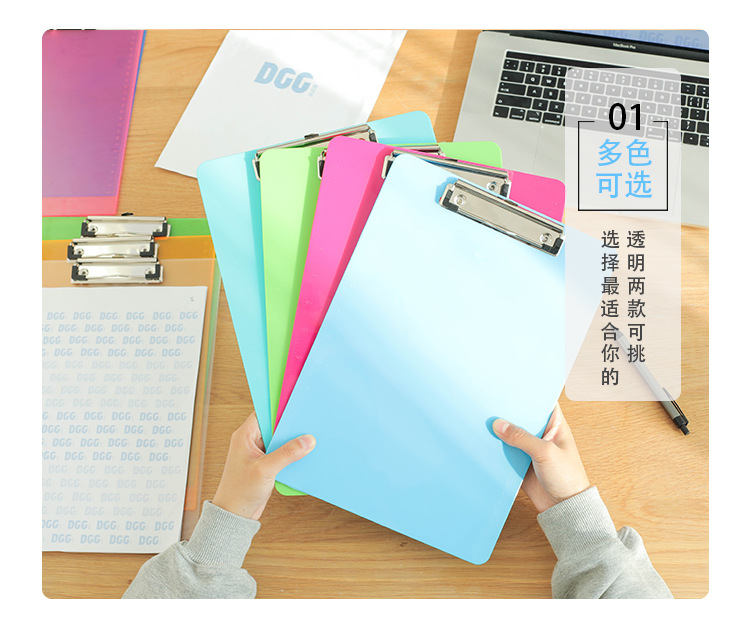 Student Notes Writing Pad Clip A4 Plastic Transparent Board Clip Office Signature Board Vertical Pad Note Board Folder
