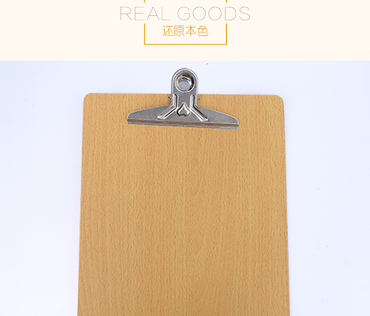 Factory Direct Sales A4 Clip with Wooden Board Large Butterfly Clip Power Clip All Kinds of Office Folder Wholesale