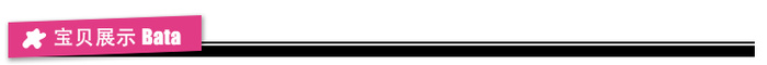 Fc envelope to bg-217