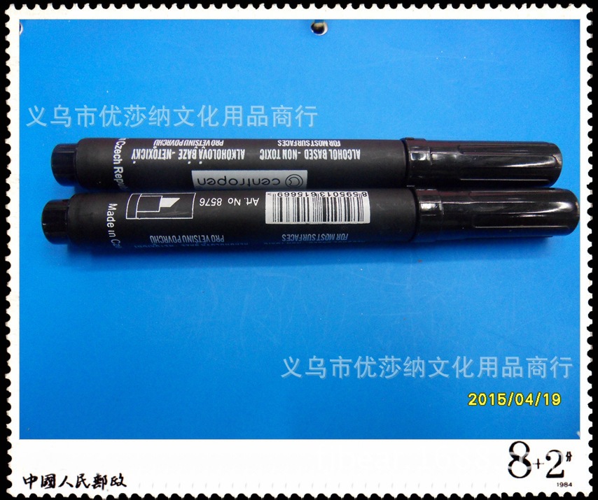 8576 marker, oil markers, green felt-tip pen, pencil, round head, cutter head marker 8576 marker, oil markers, green felt-tip pen, pencil, round head, cutter head marker