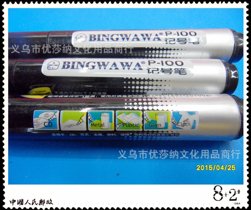 Bulk markers, ballpoint marker