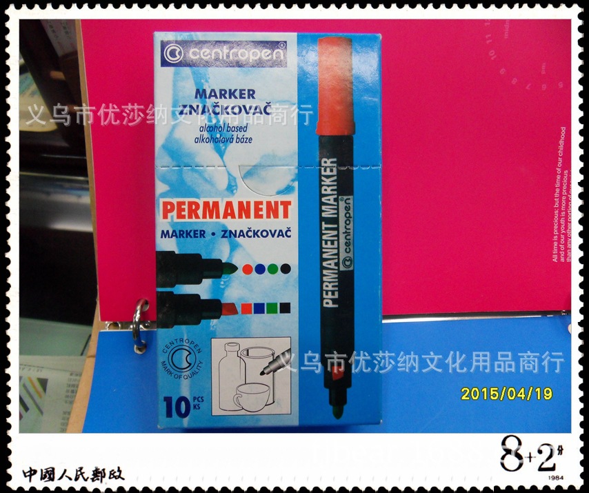 8576 marker, oil markers, green felt-tip pen, round-ended blades marker