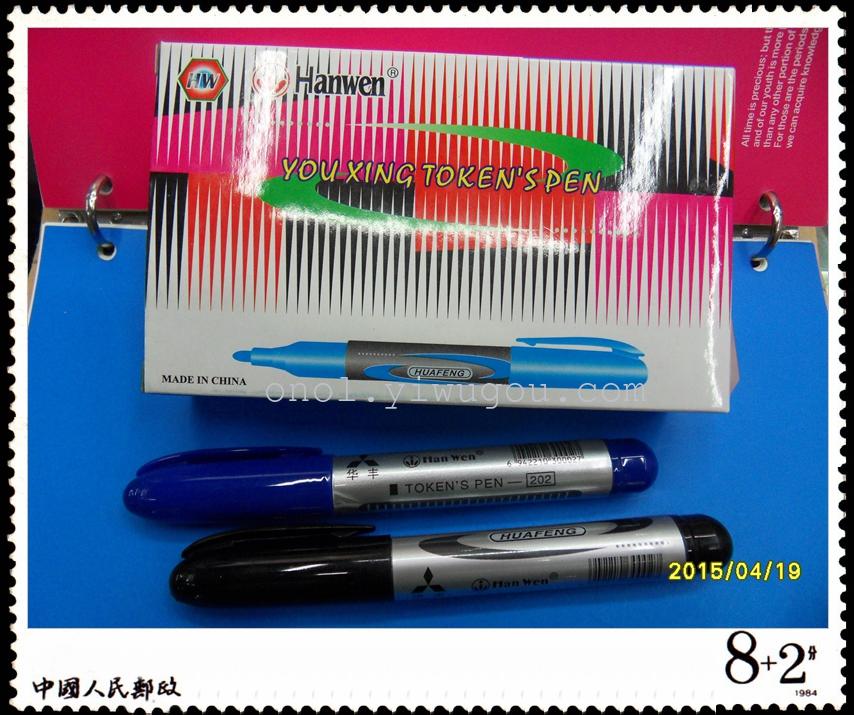 2015 marker, oil markers, Yiwu marker, pen, round head, cutter head marker