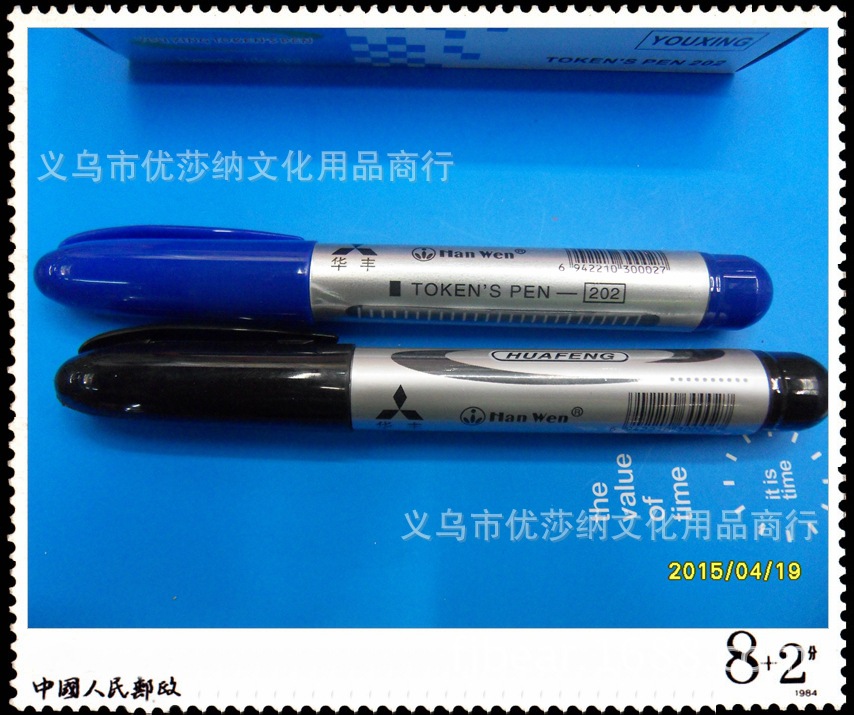 2015 marker, oil markers, Yiwu marker, pen, round head, cutter head marker