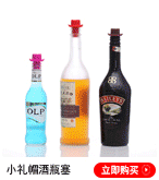 Kitten Wine Glass Marker Meow Wine Glass Markers Kitten Wine Glass Recognizer Tea Bag Hanging Kitten Wine Glass Marker Meow Wine Glass Markers Kitten Wine Glass Recognizer Tea Bag Hanging