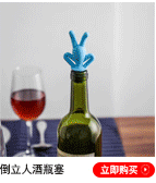 Kitten Wine Glass Marker Meow Wine Glass Markers Kitten Wine Glass Recognizer Tea Bag Hanging Kitten Wine Glass Marker Meow Wine Glass Markers Kitten Wine Glass Recognizer Tea Bag Hanging