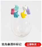 Kitten Wine Glass Marker Meow Wine Glass Markers Kitten Wine Glass Recognizer Tea Bag Hanging Kitten Wine Glass Marker Meow Wine Glass Markers Kitten Wine Glass Recognizer Tea Bag Hanging