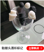 Kitten Wine Glass Marker Meow Wine Glass Markers Kitten Wine Glass Recognizer Tea Bag Hanging Kitten Wine Glass Marker Meow Wine Glass Markers Kitten Wine Glass Recognizer Tea Bag Hanging