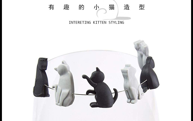 Kitten Wine Glass Marker Meow Wine Glass Markers Kitten Wine Glass Recognizer Tea Bag Hanging Kitten Wine Glass Marker Meow Wine Glass Markers Kitten Wine Glass Recognizer Tea Bag Hanging
