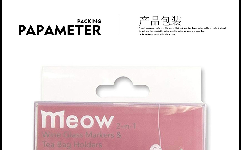 Kitten Wine Glass Marker Meow Wine Glass Markers Kitten Wine Glass Recognizer Tea Bag Hanging Kitten Wine Glass Marker Meow Wine Glass Markers Kitten Wine Glass Recognizer Tea Bag Hanging