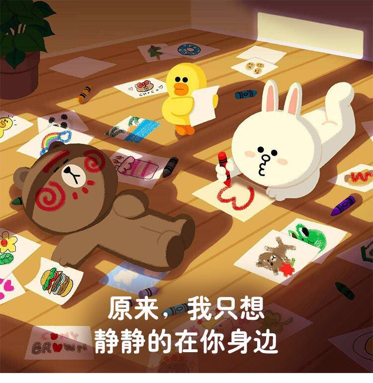  creative brown bear pencil bag web celebrity douyin silicone storage bag male and female students cute large pencil box