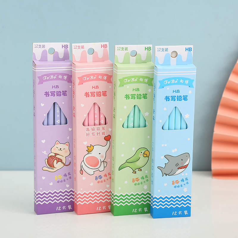 Candy Color Cartoon Pencil HB Children Writing Pencil with Eraser Pencil Kindergarten Student Prize Small Gift