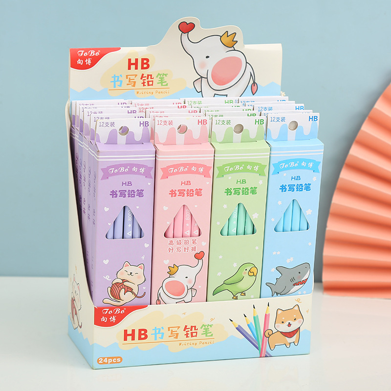 Candy Color Cartoon Pencil HB Children Writing Pencil with Eraser Pencil Kindergarten Student Prize Small Gift