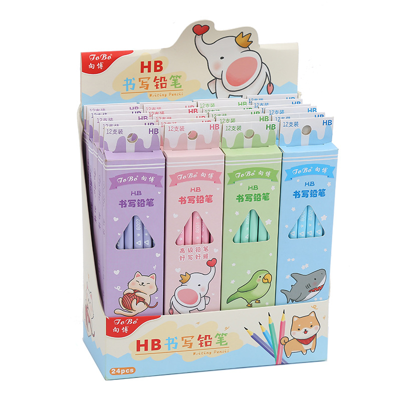 Candy Color Cartoon Pencil HB Children Writing Pencil with Eraser Pencil Kindergarten Student Prize Small Gift