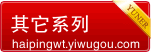 24 color pencil and wood color pencil explosion color pencil price lowest factory direct sales