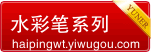 24 color pencil and wood color pencil explosion color pencil price lowest factory direct sales
